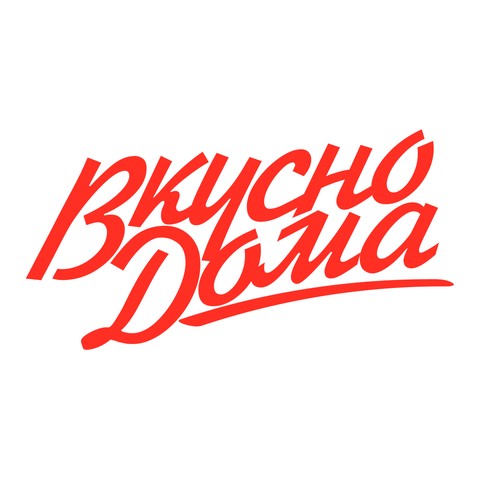 Vkusno Doma Profile Picture